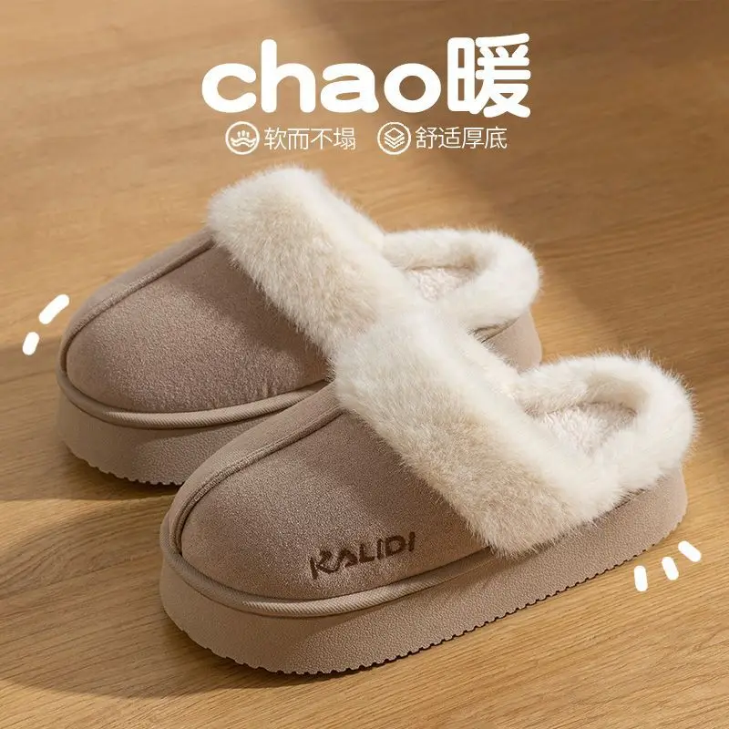 Women's Plush Warm Slippers Brown Winter Indoor - Image 3