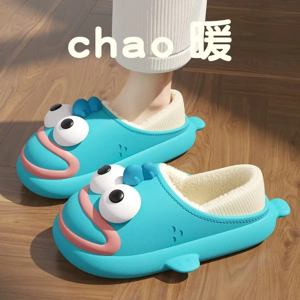 Women Winter Cute Cotton Slippers with Eyes - Image 3