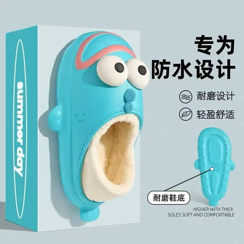 Women Winter Cute Cotton Slippers with Eyes - Image 4