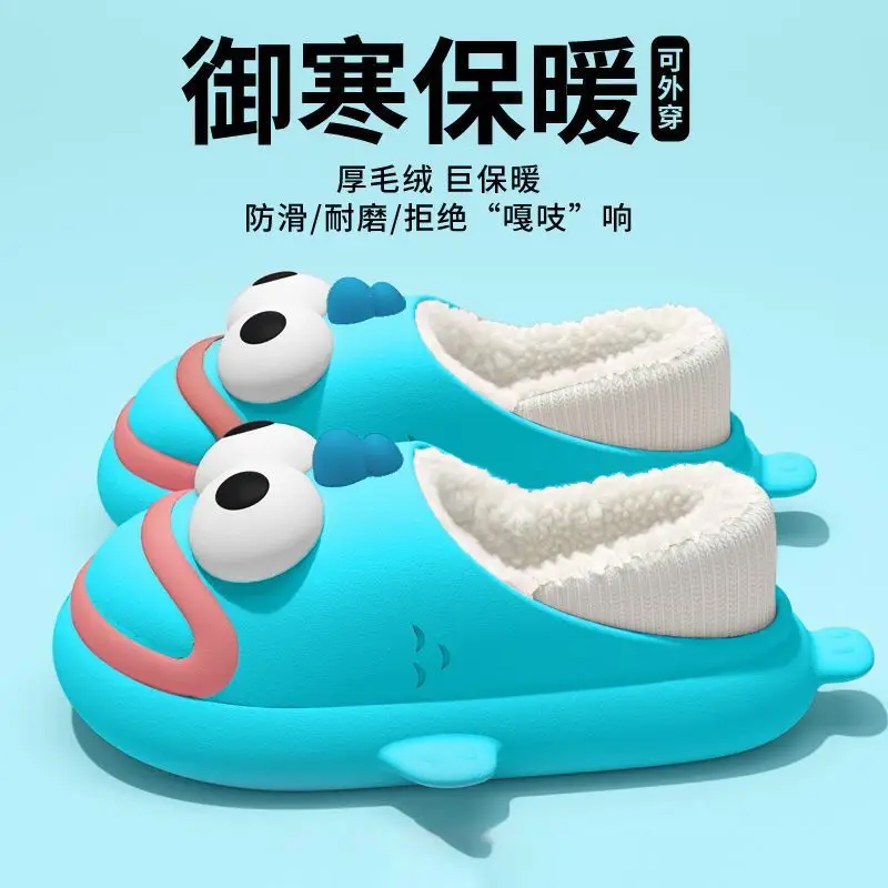 Women Winter Cute Cotton Slippers with Eyes - Image 5