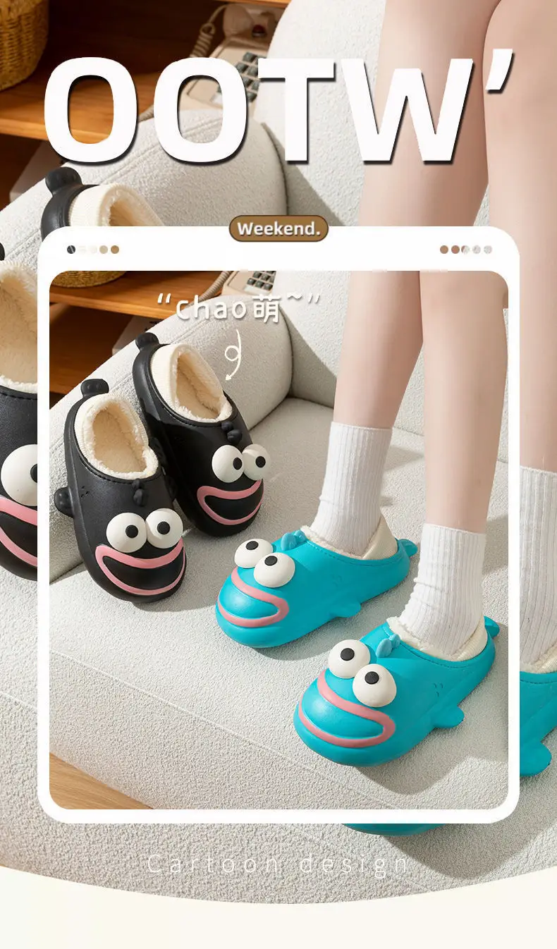 Women Winter Cute Cotton Slippers with Eyes — feature 1