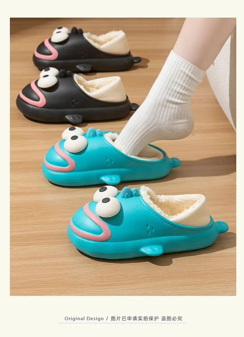 Women Winter Cute Cotton Slippers with Eyes — feature 10