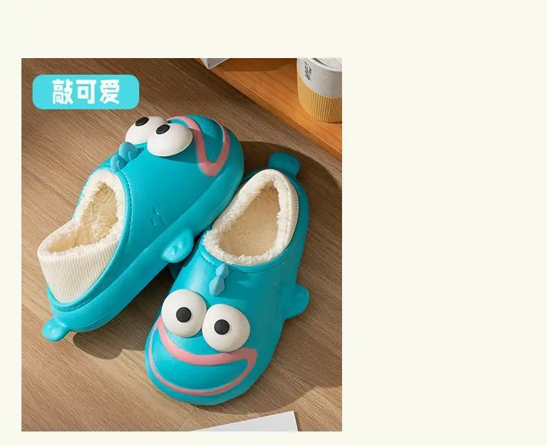 Women Winter Cute Cotton Slippers with Eyes — feature 11