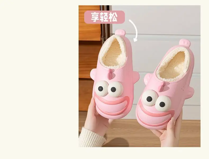 Women Winter Cute Cotton Slippers with Eyes — feature 12