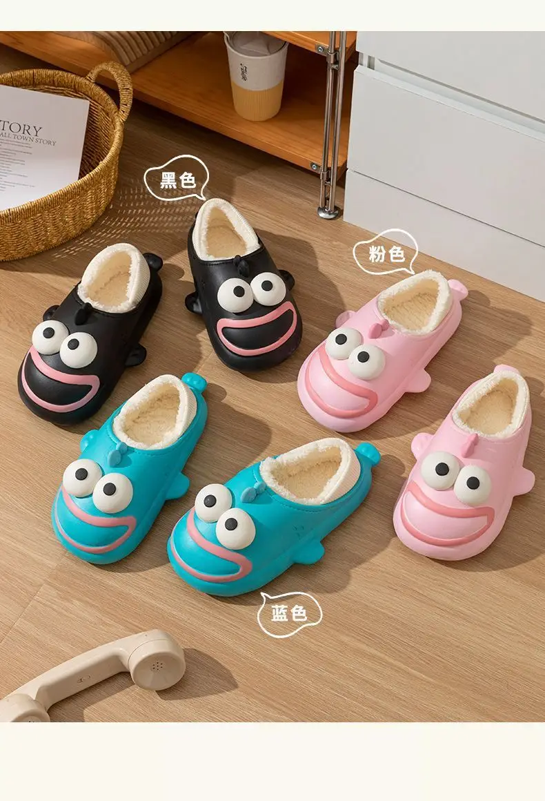 Women Winter Cute Cotton Slippers with Eyes — feature 3