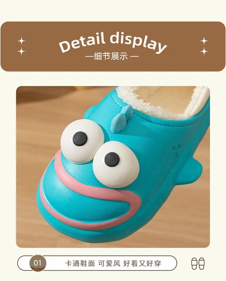 Women Winter Cute Cotton Slippers with Eyes — feature 5