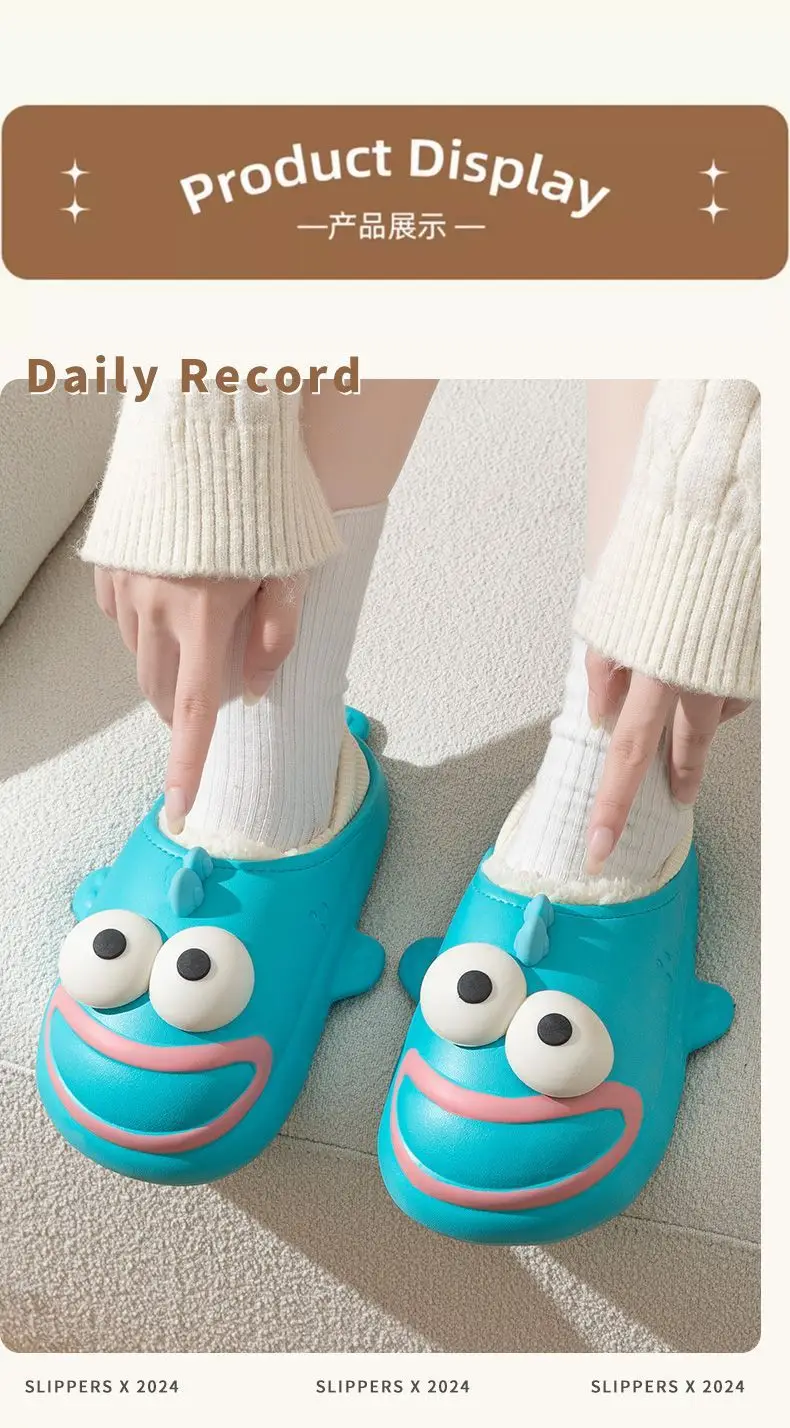Women Winter Cute Cotton Slippers with Eyes — feature 8
