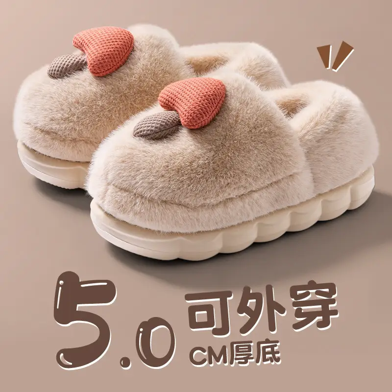 Women's Furry Slippers with Heel and Poop Feeling