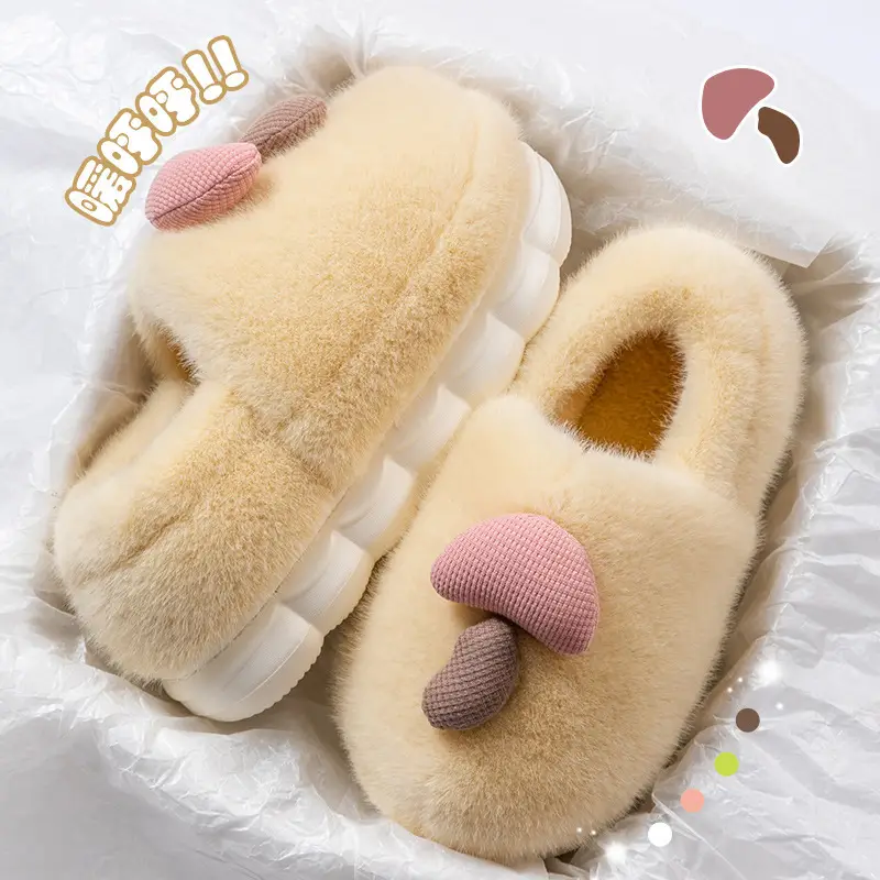 Women's Furry Slippers with Heel and Poop Feeling