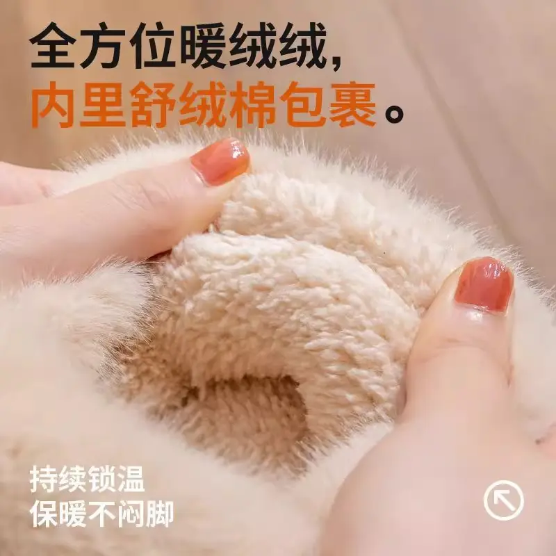 Women's Furry Slippers with Heel and Poop Feeling