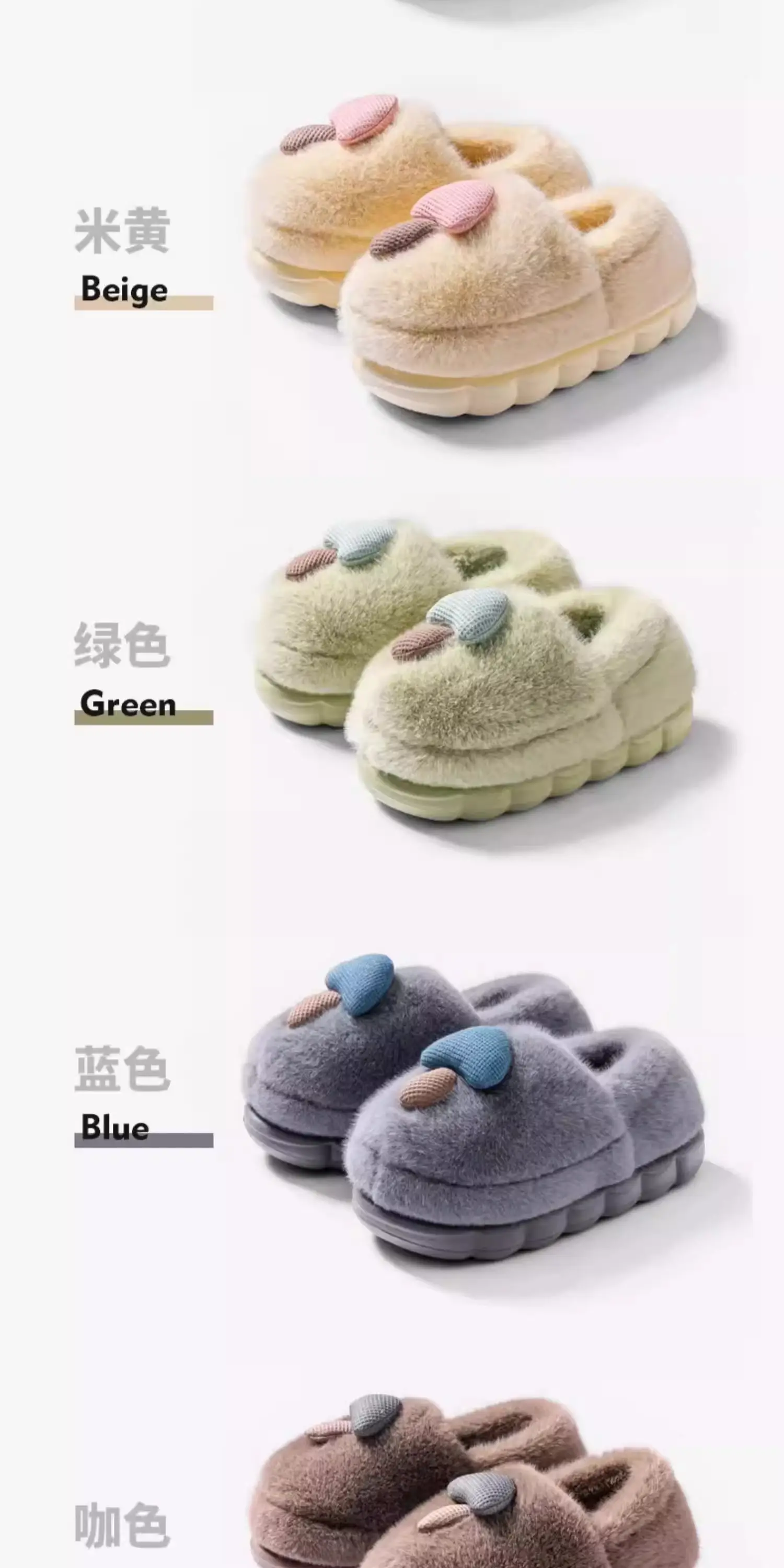 Women's Furry Slippers with Heel and Poop Feeling — feature 6