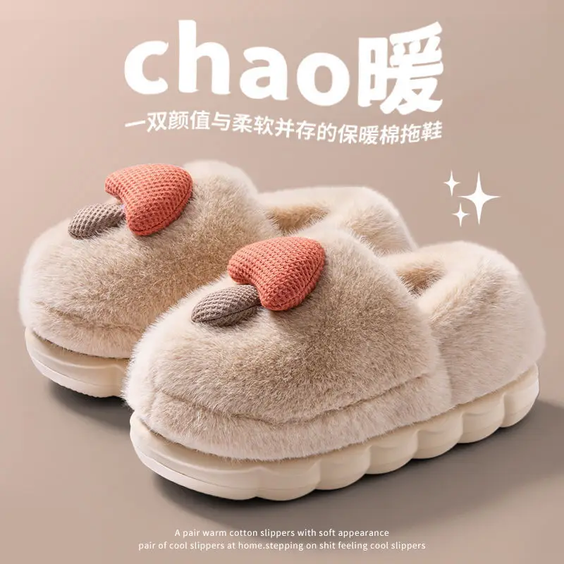 Women's Furry Slippers with Heel and Poop Feeling