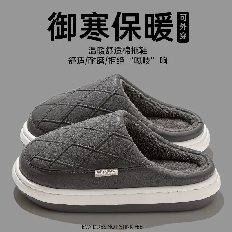 Special Cotton Slippers for the Elderly, Men's Cotton Slippers, Men's Autumn and Winter 2025 New Home Indoor Fleece-Lined, Warm and Non-Slip - Image 6