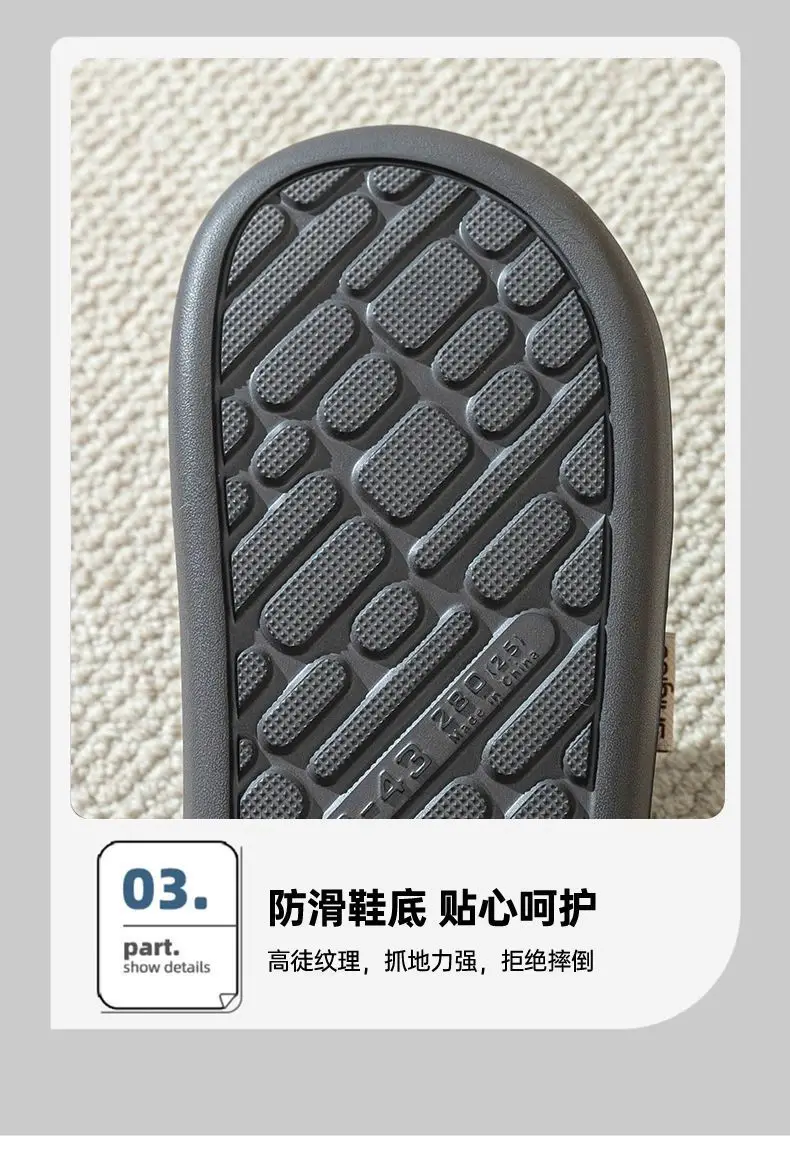 Special Cotton Slippers for the Elderly, Men's Cotton Slippers, Men's Autumn and Winter 2025 New Home Indoor Fleece-Lined, Warm and Non-Slip — feature 7