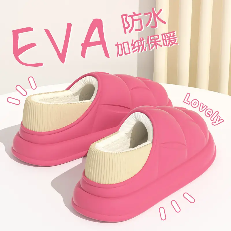 Pink Fleece-Lined Petal Cotton Slippers for Women — feature 13