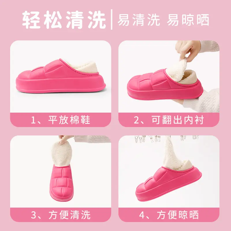 Pink Fleece-Lined Petal Cotton Slippers for Women — feature 4