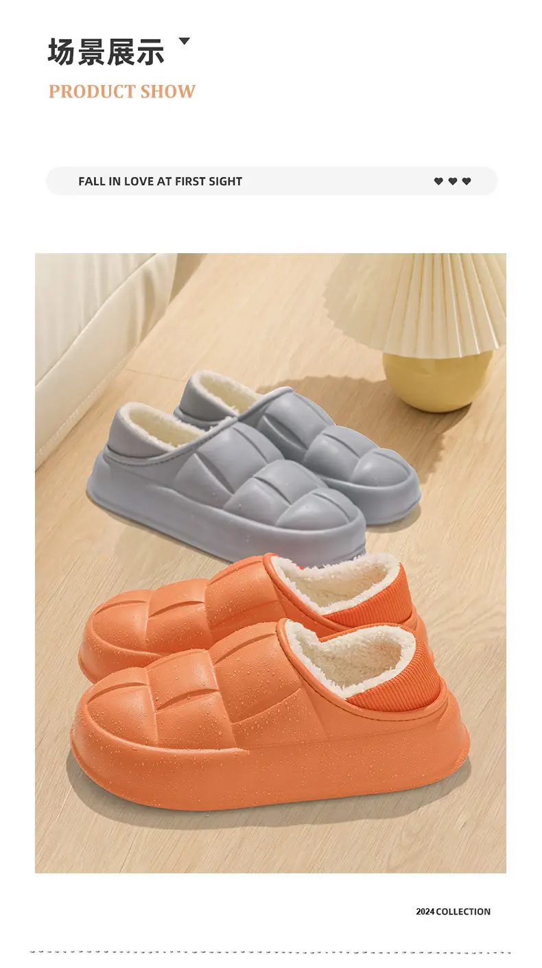 Pink Fleece-Lined Petal Cotton Slippers for Women — feature 9