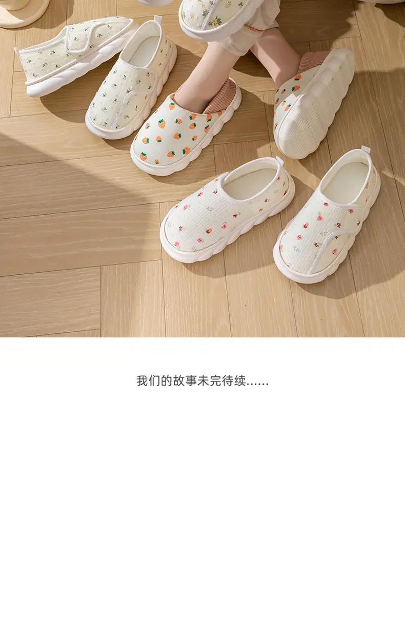 Maternity Shoes for Women, Autumn and Winter 2025 New Style, Pregnant Women's Spring and Autumn Slip-On Cotton Slippers with Non-Slip Thick Soles for Outdoor Wear — feature 13