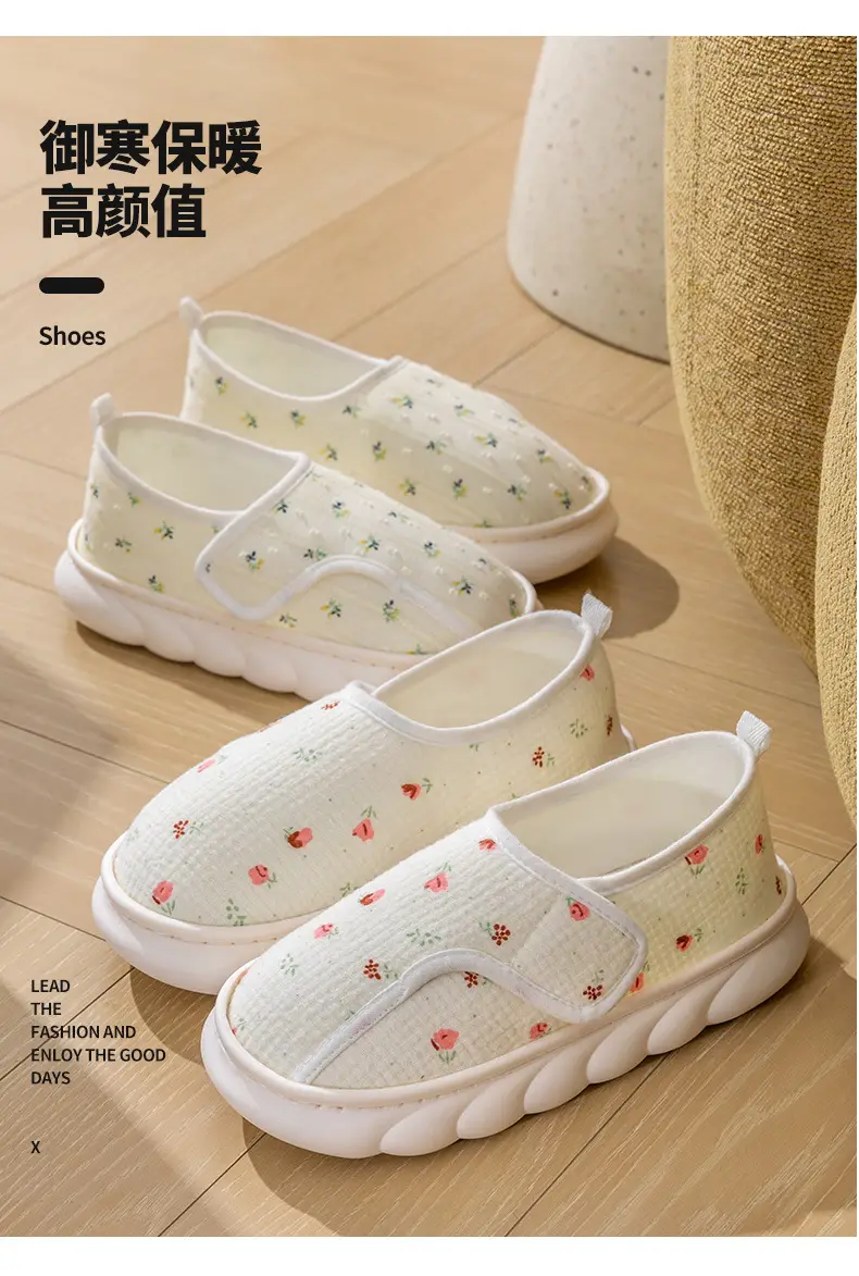 Maternity Shoes for Women, Autumn and Winter 2025 New Style, Pregnant Women's Spring and Autumn Slip-On Cotton Slippers with Non-Slip Thick Soles for Outdoor Wear — feature 3