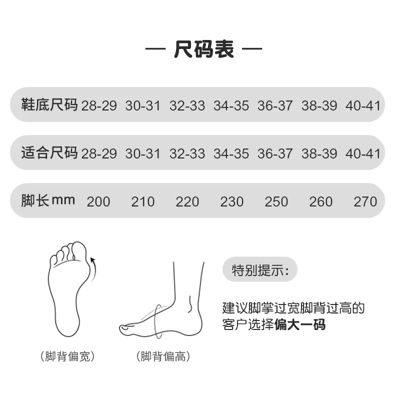 Women's Winter New Cotton Slippers for Outdoor Wear, Warm Cotton Shoes, Non-Slip Plush Warm Maternity Shoes with Bow — feature 1