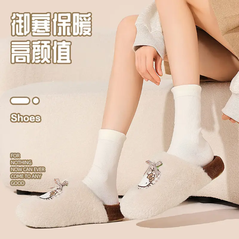 Women Cotton Warm Slippers Winter Indoor Cross Border - Image 4