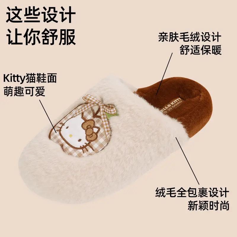 Women Cotton Warm Slippers Winter Indoor Cross Border - Image 6