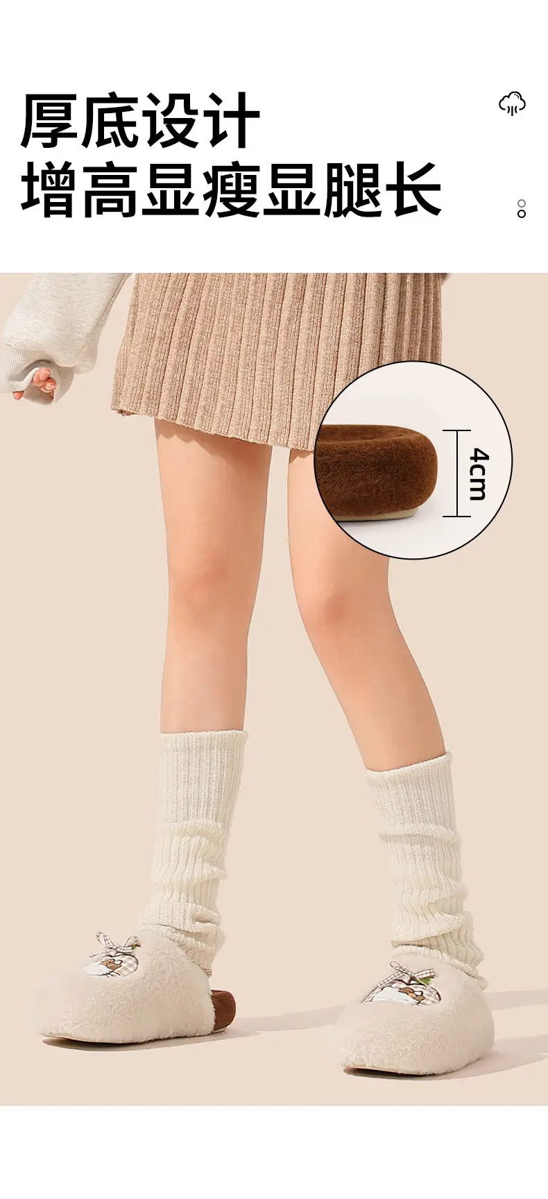 Women Cotton Warm Slippers Winter Indoor Cross Border — feature 5