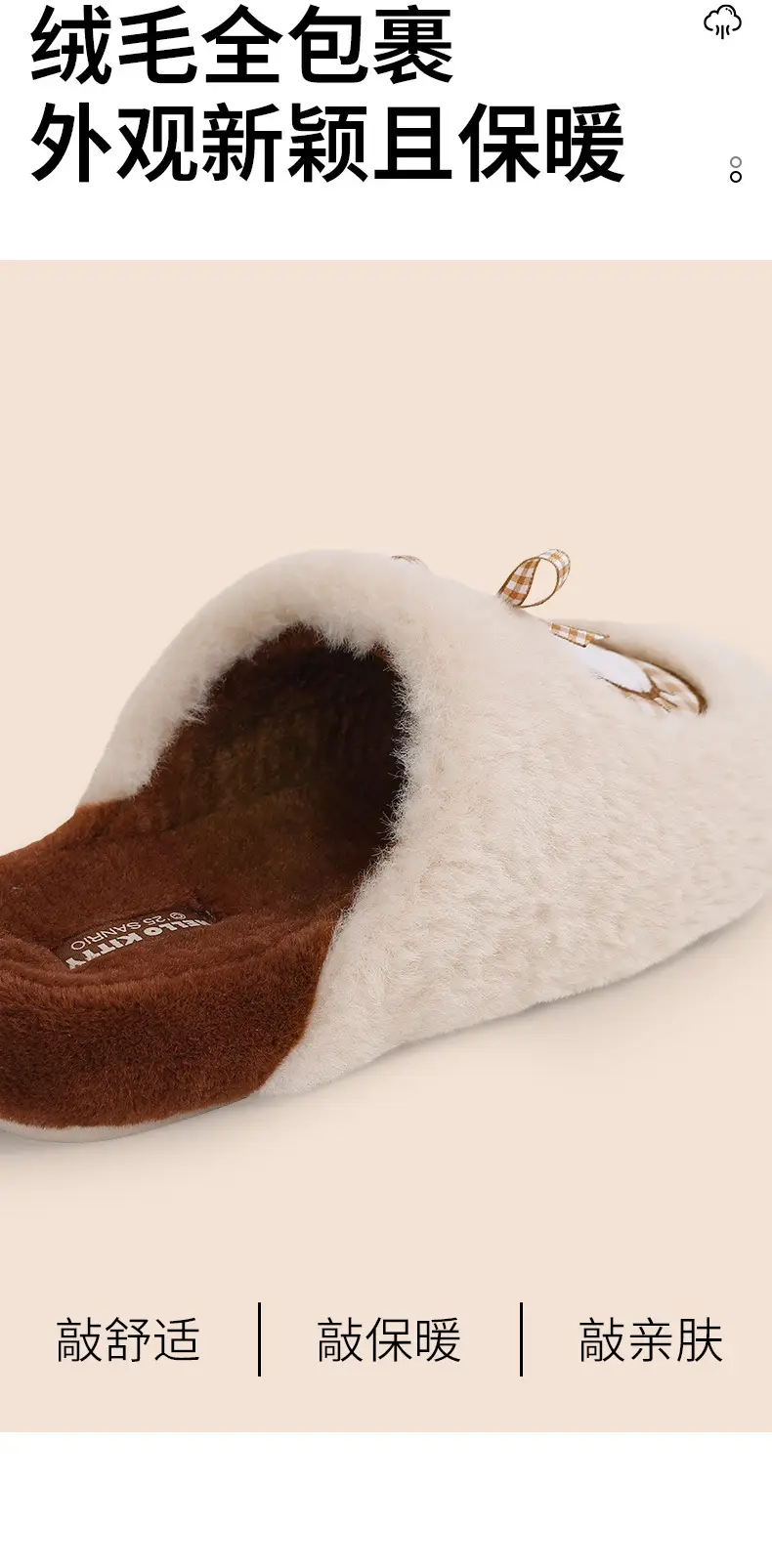 Women Cotton Warm Slippers Winter Indoor Cross Border — feature 6