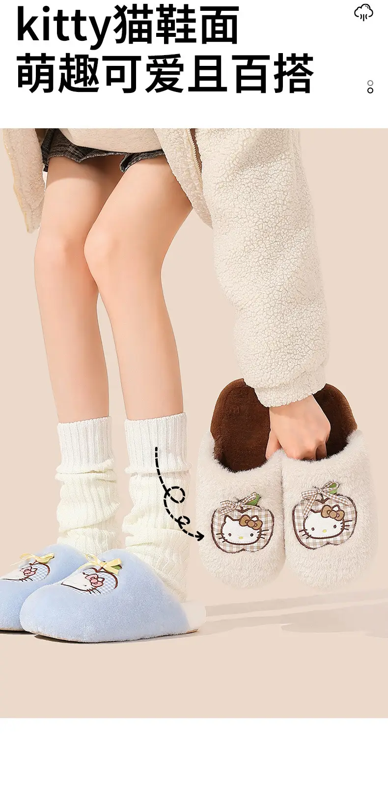 Women Cotton Warm Slippers Winter Indoor Cross Border — feature 7