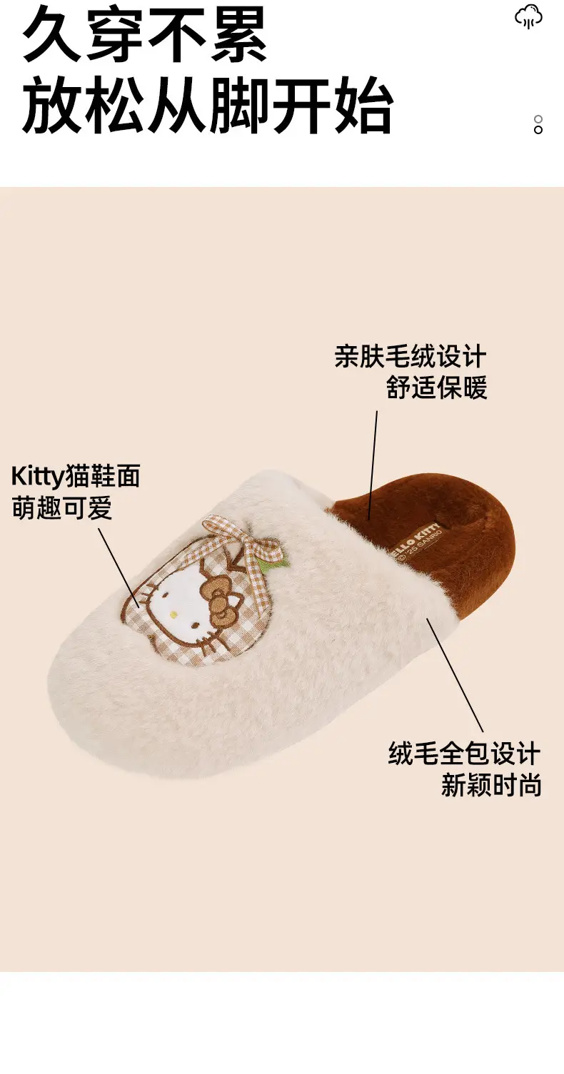 Women Cotton Warm Slippers Winter Indoor Cross Border — feature 8