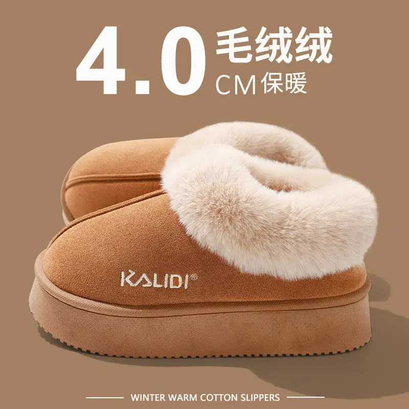 Winter Women's Warm Fur Slippers 4.0 CM - Image 4