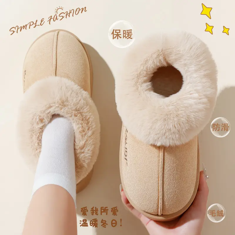 Winter Women's Warm Fur Slippers 4.0 CM — feature 15