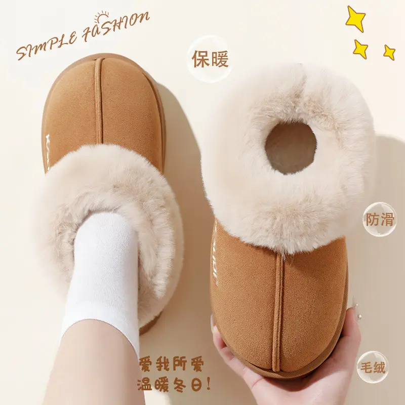 Winter Women's Warm Fur Slippers 4.0 CM — feature 16