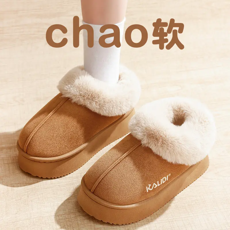 Winter Women's Warm Fur Slippers 4.0 CM — feature 9
