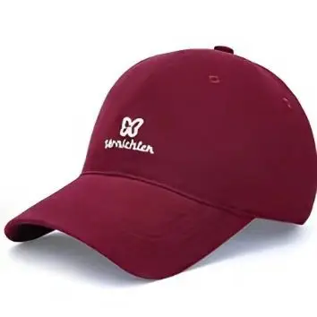 Maroon Embroidered Letter Butterfly Baseball Cap for Women - Image 3