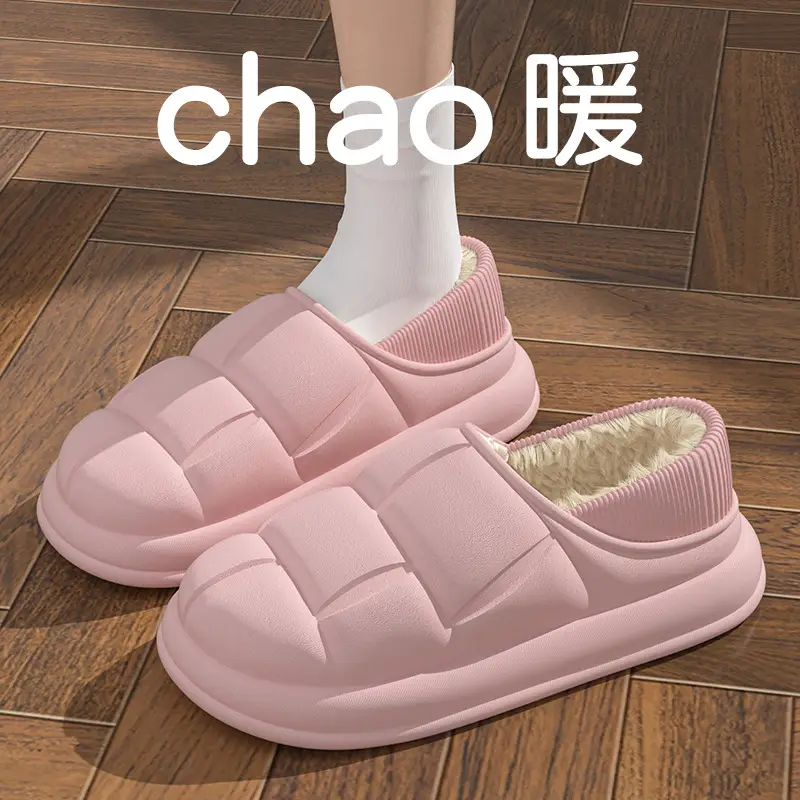 Women Yellow Fleece Lined Petal Cotton Slippers - Image 10