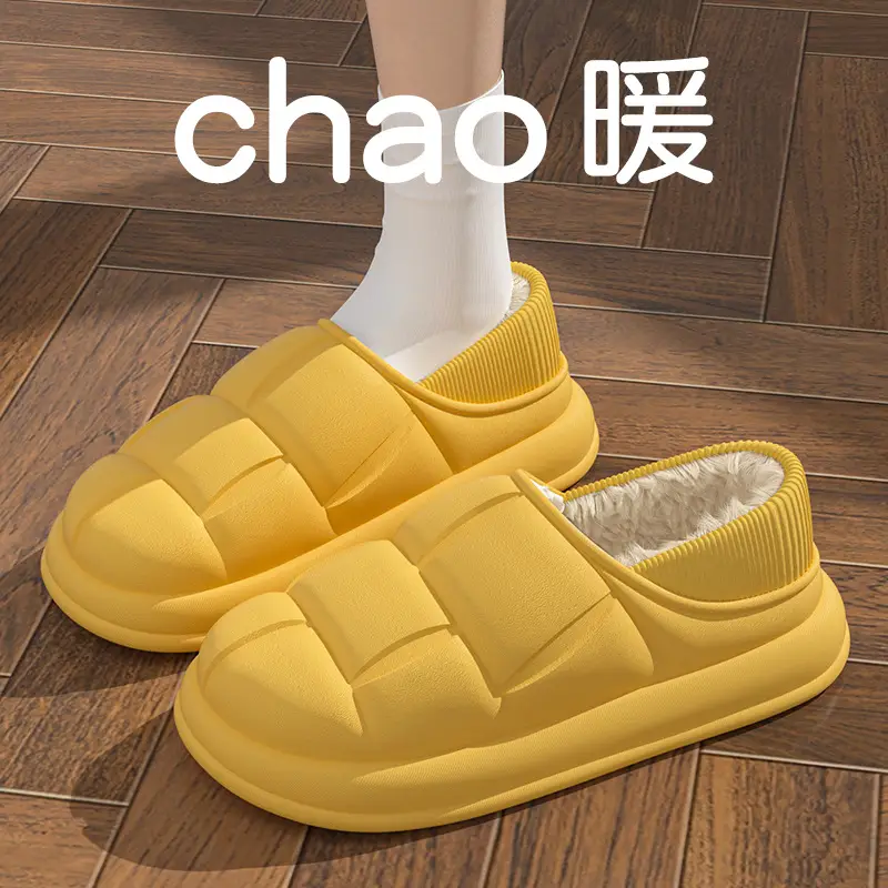 Women Yellow Fleece Lined Petal Cotton Slippers - Image 11
