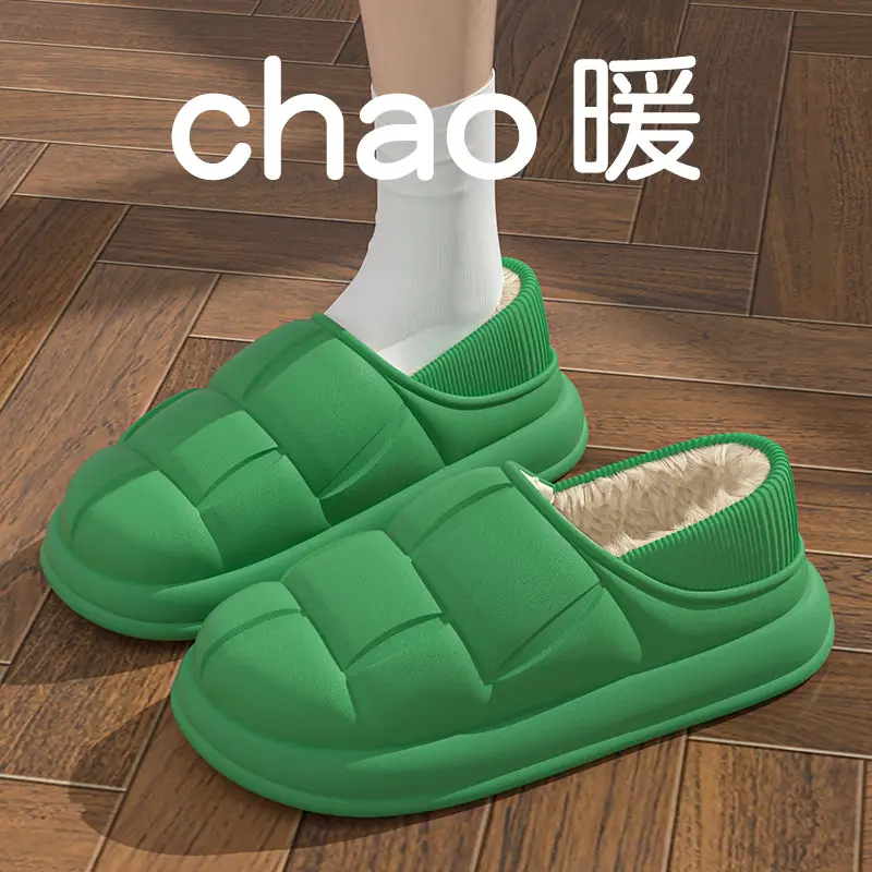 Women Yellow Fleece Lined Petal Cotton Slippers - Image 12