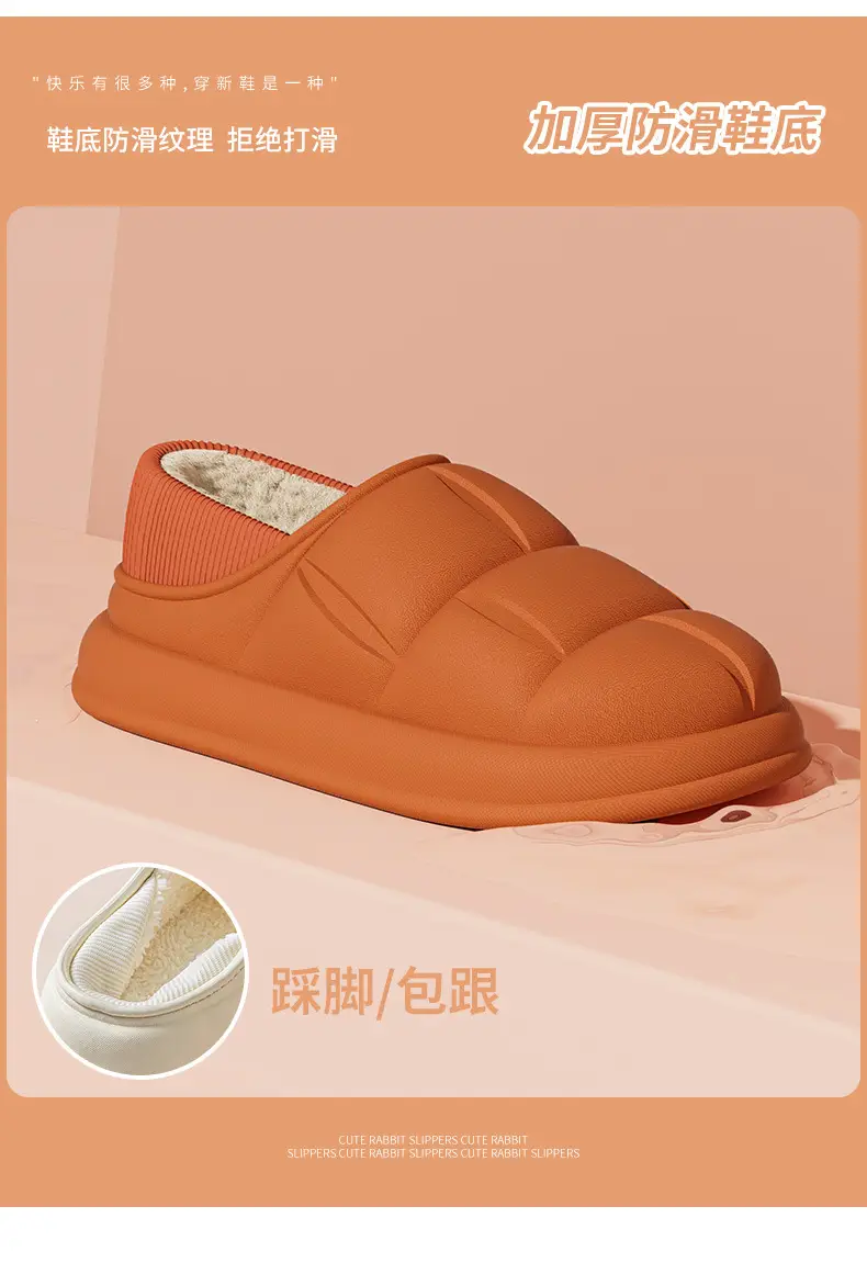 Women Yellow Fleece Lined Petal Cotton Slippers — feature 8