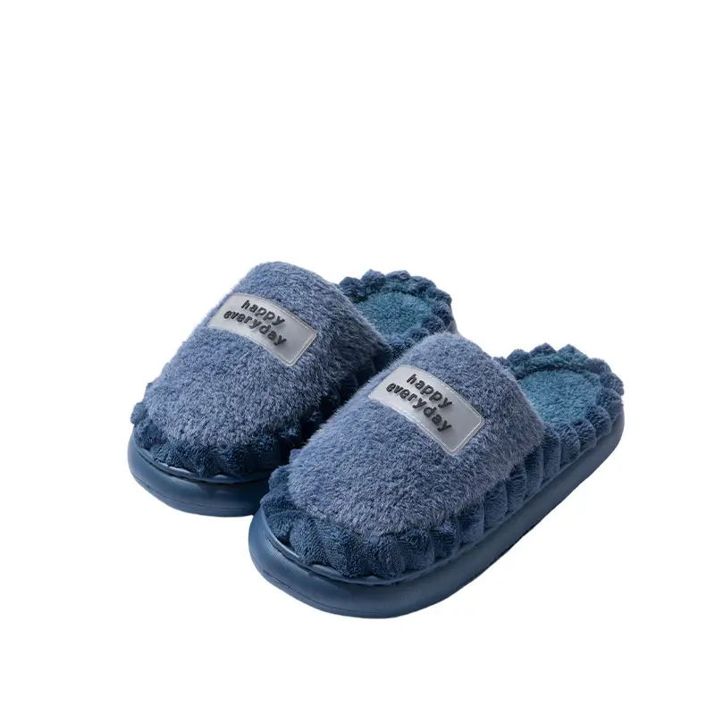 Cotton Slippers Large Size Autumn and Winter 2025 New Winter Plush Slippers Home Indoor Thick-Soled Non-Slip Men's Cotton Slippers - Image 8