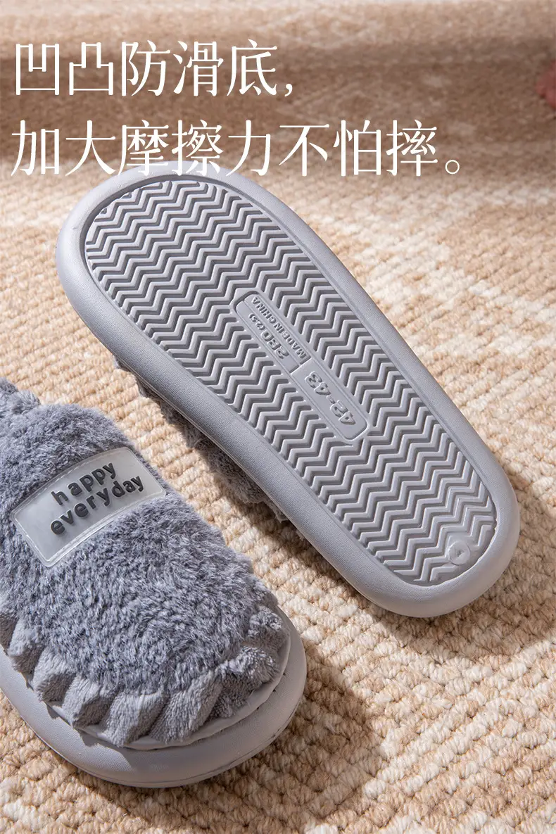 Cotton Slippers Large Size Autumn and Winter 2025 New Winter Plush Slippers Home Indoor Thick-Soled Non-Slip Men's Cotton Slippers — feature 5