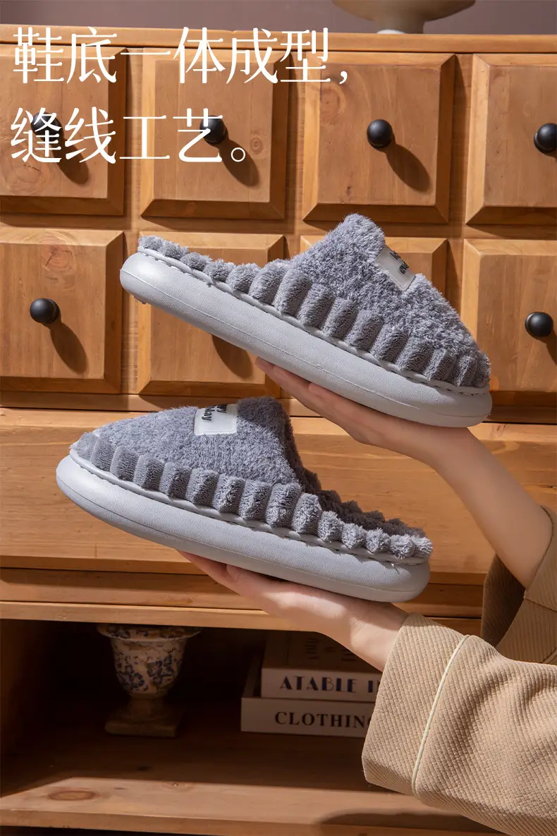 Cotton Slippers Large Size Autumn and Winter 2025 New Winter Plush Slippers Home Indoor Thick-Soled Non-Slip Men's Cotton Slippers — feature 6