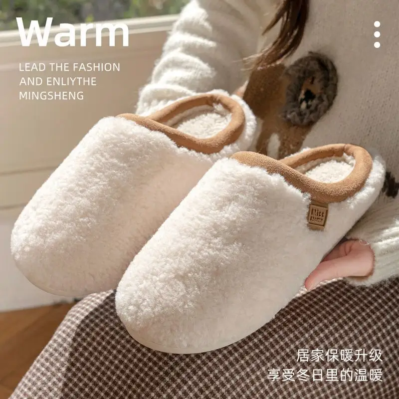 2025 New Hong Kong Style Slippers, Warm and Comfortable, Soft-Soled Non-Slip Cotton Slippers for Home and Outdoor Wear, Men's Autumn and Winter Home Room