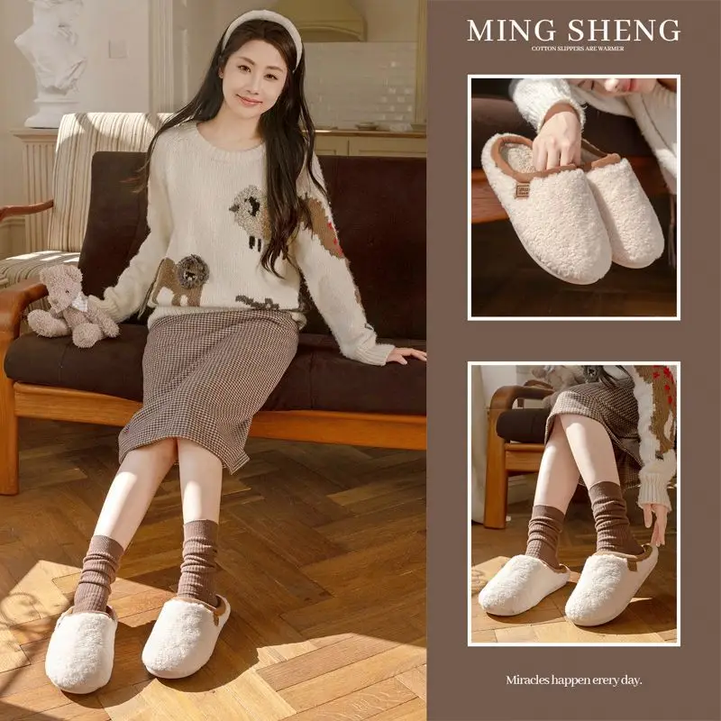 2025 New Hong Kong Style Slippers, Warm and Comfortable, Soft-Soled Non-Slip Cotton Slippers for Home and Outdoor Wear, Men's Autumn and Winter Home Room