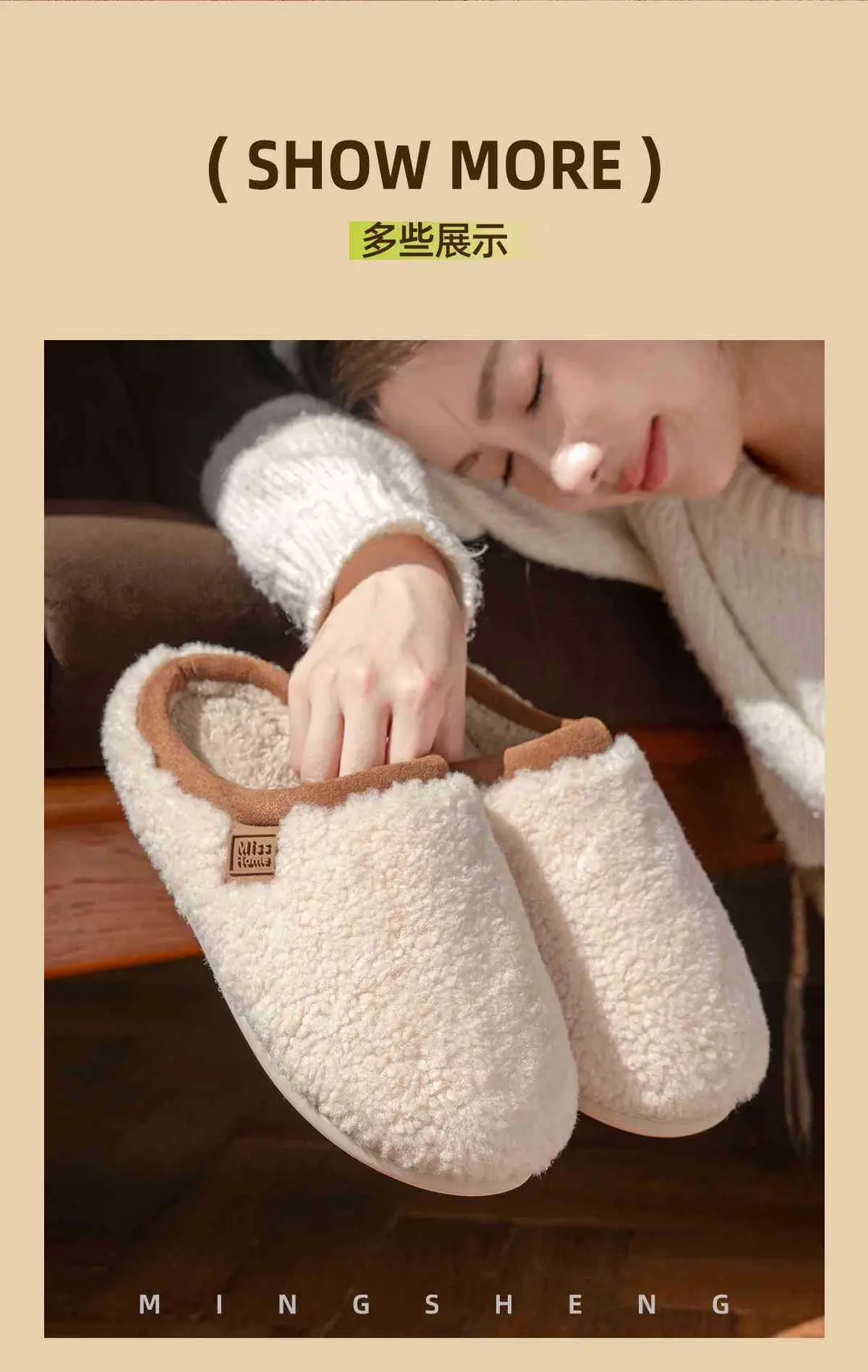 2025 New Hong Kong Style Slippers, Warm and Comfortable, Soft-Soled Non-Slip Cotton Slippers for Home and Outdoor Wear, Men's Autumn and Winter Home Room — feature 4