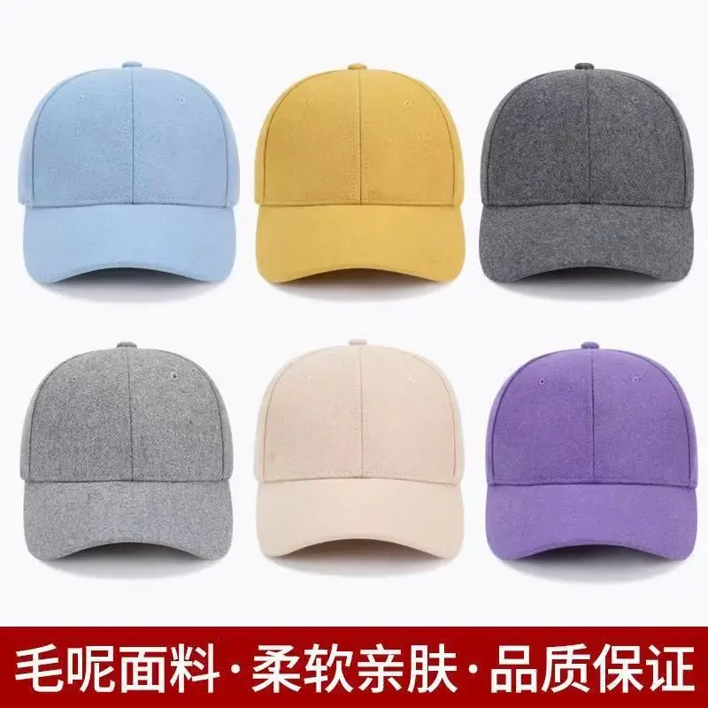 Men Wool Fleece Baseball Cap Light Blue Large - Image 9