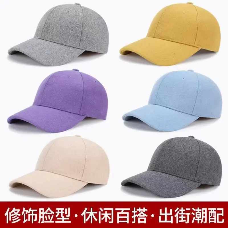 Men Wool Fleece Baseball Cap Light Blue Large - Image 10