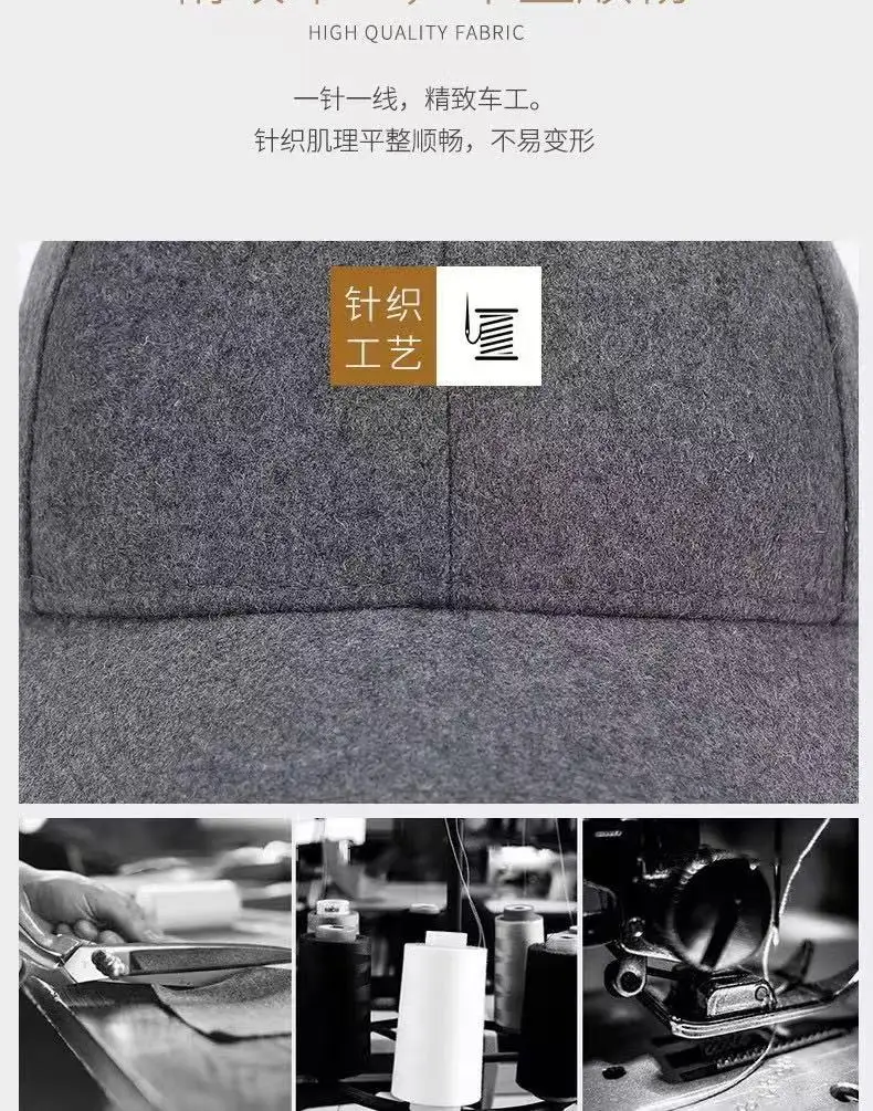 Men Wool Fleece Baseball Cap Light Blue Large — feature 10