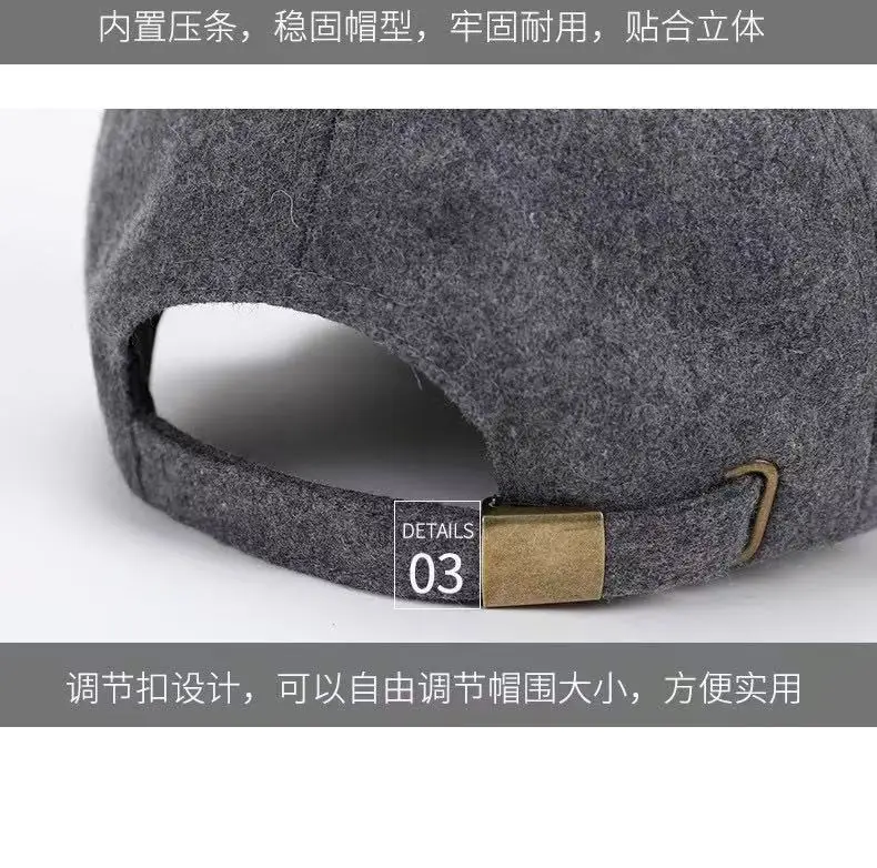 Men Wool Fleece Baseball Cap Light Blue Large — feature 18