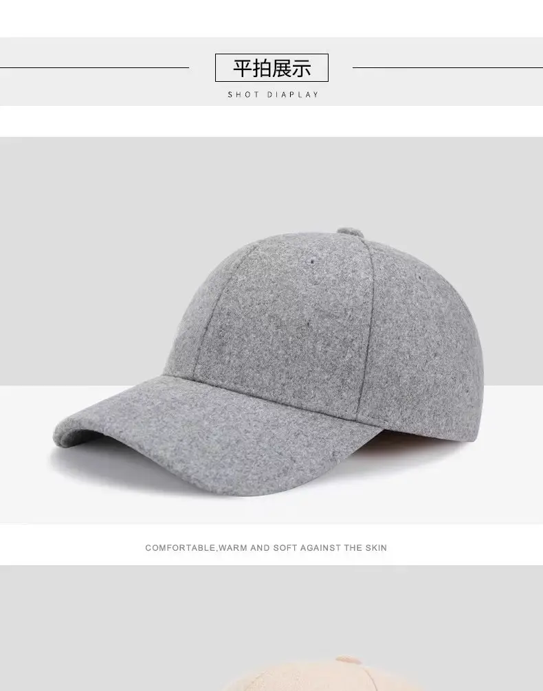 Men Wool Fleece Baseball Cap Light Blue Large — feature 21